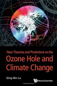 cover of the book New Theories and Predictions on Ozone Hole and Climate Change