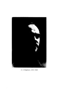 cover of the book Revolution and Culture: The Bogdanov-Lenin Controversy