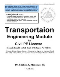 cover of the book Transportation Module for Civil PE License