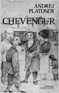 cover of the book Chevengur