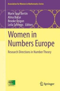 cover of the book Women in Numbers Europe: Research Directions in Number Theory