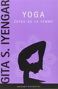 cover of the book Yoga : Joyau de la femme