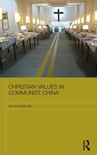 cover of the book Christian Values in Communist China