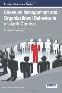 cover of the book Cases on Management and Organizational Behavior in an Arab Context (Advances in Logistics, Operations, and Management Science