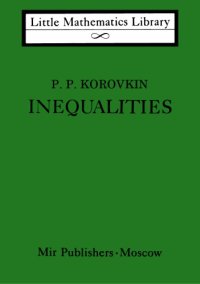 cover of the book Inequalities