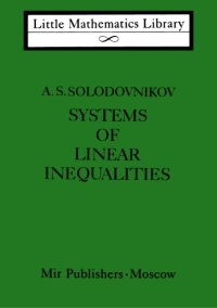 cover of the book Systems of Linear Inequalities