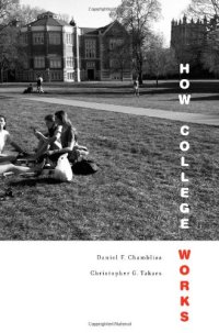 cover of the book How College Works