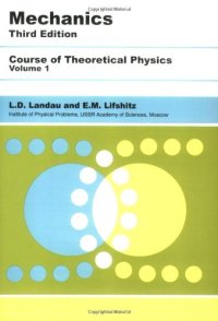 cover of the book Mechanics