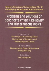 cover of the book Physics for scientists and engineers