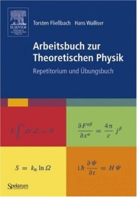 cover of the book Arbeitsbuch zur Theoretischen Physik