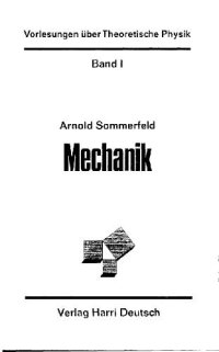 cover of the book Vorlesungen ueber theoretische Physik. Mechanik