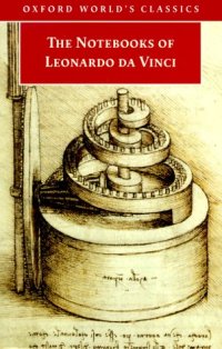 cover of the book The Notebooks of Leonardo da Vinci 