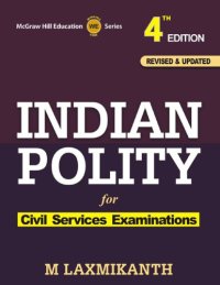 cover of the book Indian Polity