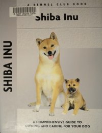 cover of the book Shiba Inu