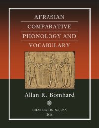 cover of the book Afrasian Comparative Phonology and Vocabulary