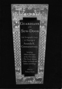 cover of the book Guardians of the Sundoor: Late Iconographic Essays