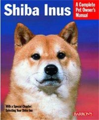 cover of the book Shiba Inus