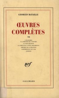 cover of the book Œuvres complètes, tome 7