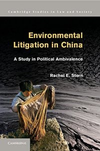 cover of the book Environmental Litigation in China: A Study in Political Ambivalence