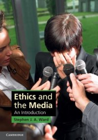 cover of the book Ethics and the Media: An Introduction