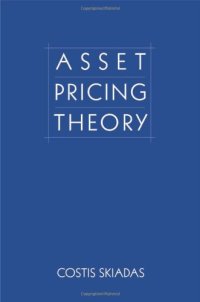 cover of the book Asset Pricing Theory