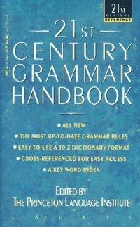 cover of the book 21st Century Grammar Handbook