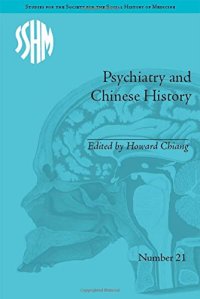 cover of the book Psychiatry and Chinese History