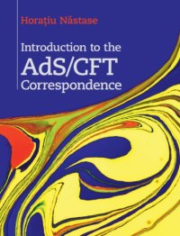 cover of the book Introduction to the AdS/CFT Correspondence