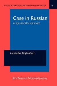 cover of the book Case in Russian: A sign-oriented approach