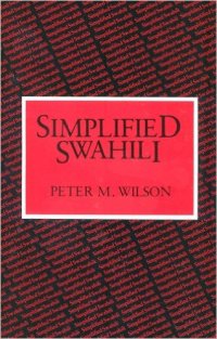 cover of the book Simplified Swahili