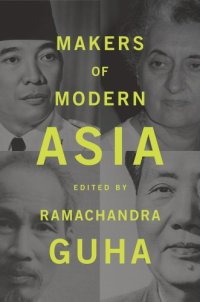 cover of the book Makers of Modern Asia