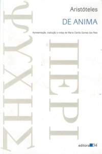 cover of the book De Anima