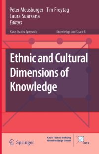 cover of the book Ethnic and Cultural Dimensions of Knowledge