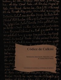 cover of the book Códice de Calkiní