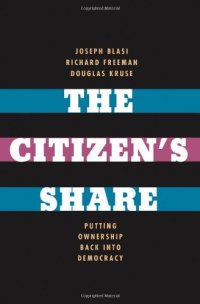 cover of the book The Citizen's Share: Putting Ownership Back into Democracy