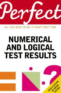 cover of the book Perfect Numerical and Logical Test Results