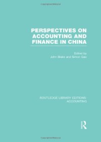 cover of the book Perspectives on Accounting and Finance in China