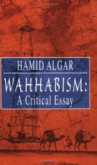 cover of the book Wahhabism: A Critical Essay