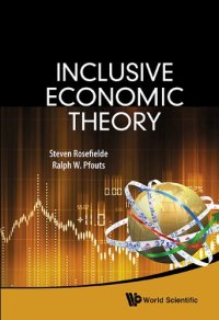 cover of the book Inclusive Economic Theory