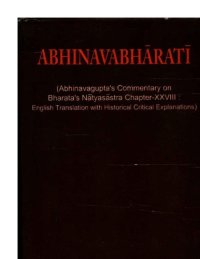 cover of the book Abhinavabharati