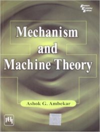 cover of the book Mechanism and Machine Theory