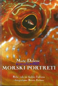 cover of the book Morski portreti