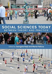 cover of the book Social Sciences Today: Between Theory and Practice