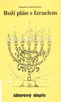 cover of the book Boží plán s Izraelem