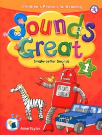 cover of the book Sounds Great 1 - Single-Letter Sounds