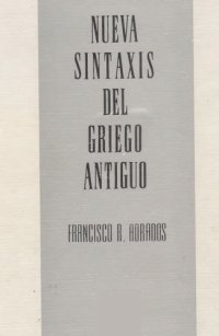 cover of the book Nueva sintaxis del Griego antiguo