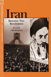 cover of the book Iran Between Two Revolutions