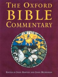 cover of the book The Oxford Bible Commentary