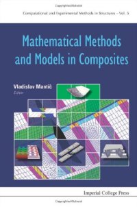 cover of the book Mathematical Methods and Models in Composites