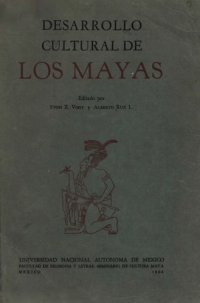 cover of the book Desarrollo cultural de los mayas